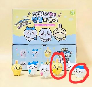 （分類：）位於 。 由 c2dan 提交（商品編號 1340788612，圖片 1）。簡介： 。
