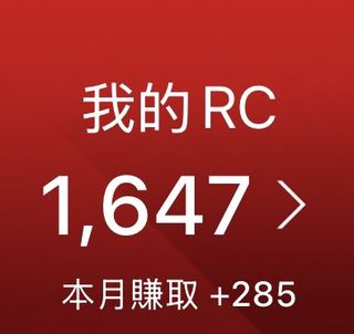 （分類：）位於 。 由 yuukiss 提交（商品編號 1340772688，圖片 1）。簡介： 。