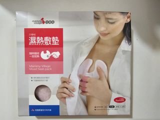 （分類：）位於 。 由 hello_esther 提交（商品編號 1340724704，圖片 1）。簡介： 。