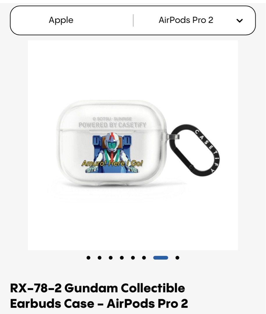 現貨Casetify x Gundam RX-78-2 Gundam Collectible Earbuds 現貨Casetify x Gundam RX-78-2 Gundam Collectible Earbuds