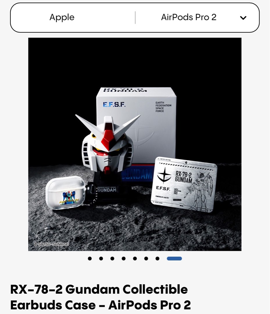 現貨Casetify x Gundam RX-78-2 Gundam Collectible Earbuds