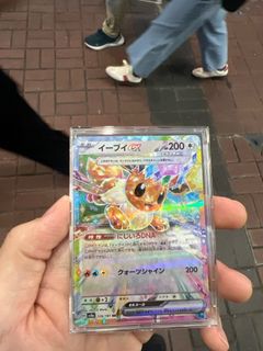 （分類：）位於 。 由 kc7258 提交（商品編號 1340793722，圖片 1）。簡介： 。