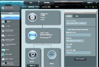 （分類：）位於 。 由 fireyin 提交（商品編號 1340715589，圖片 1）。簡介： 。