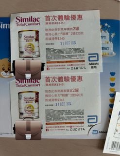 （分類：）位於 。 由 abcworkshop 提交（商品編號 1340714122，圖片 1）。簡介： 。