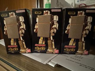 （分類：）位於 。 由 toyplayer2021 提交（商品編號 1340701904，圖片 1）。簡介： 。