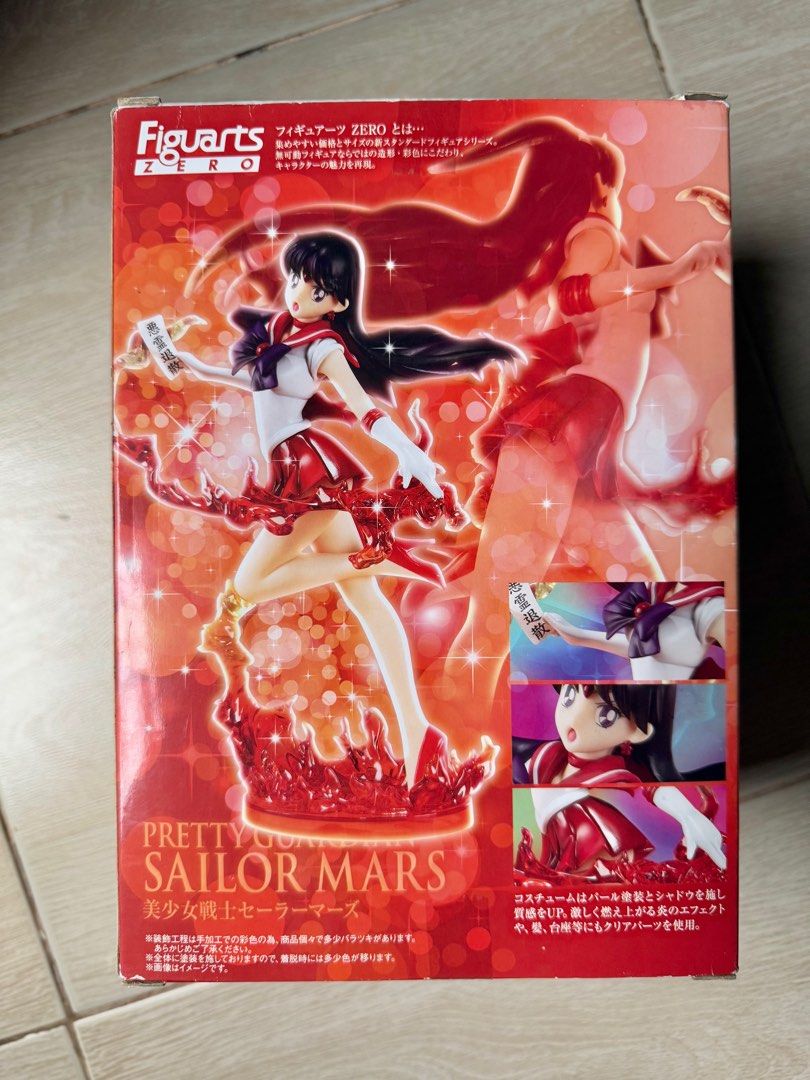 Bandai Figuarts Zero Sailor Mars (Sailor Moon) (Category: Figurines & Statues) located in Manila. Submitted by blueseamarketing (Listing ID 1340677763, Image 3). Description: Sale for this week only Will revert to 8k once sale is done.