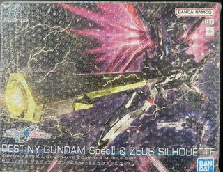 (Category: ) located in . Submitted by gkt_hobby (Listing ID 1340852249, Image 1). Description: .