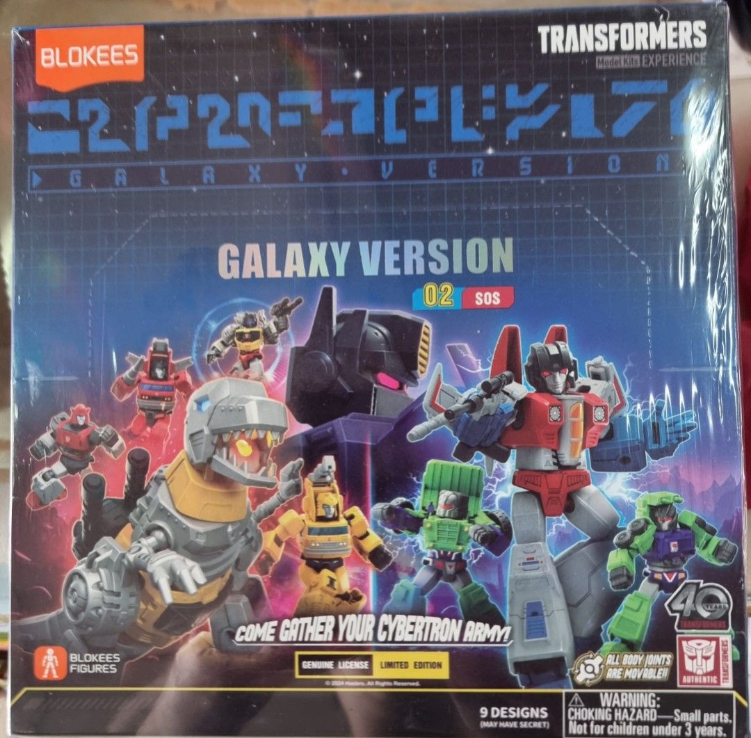 Preorder Blokees Blindbox Transformers Galaxy Version SOS 02, Hobbies
