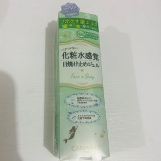 （分類：）位於 。 由 t_natnat 提交（商品編號 1340815517，圖片 1）。簡介： 。