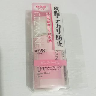 （分類：）位於 。 由 t_natnat 提交（商品編號 1340814532，圖片 1）。簡介： 。