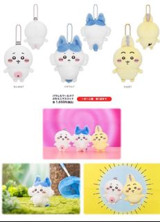 （分類：）位於 。 由 kako11 提交（商品編號 1340850796，圖片 1）。簡介： 。