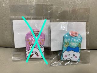 （分類：）位於 。 由 anifra_ 提交（商品編號 1340647610，圖片 1）。簡介： 。