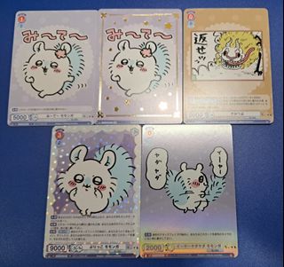 （分類：）位於 。 由 nayoelw 提交（商品編號 1340820847，圖片 1）。簡介： 。