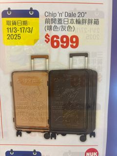 （分類：）位於 。 由 mkiiixd 提交（商品編號 1340732277，圖片 1）。簡介： 。