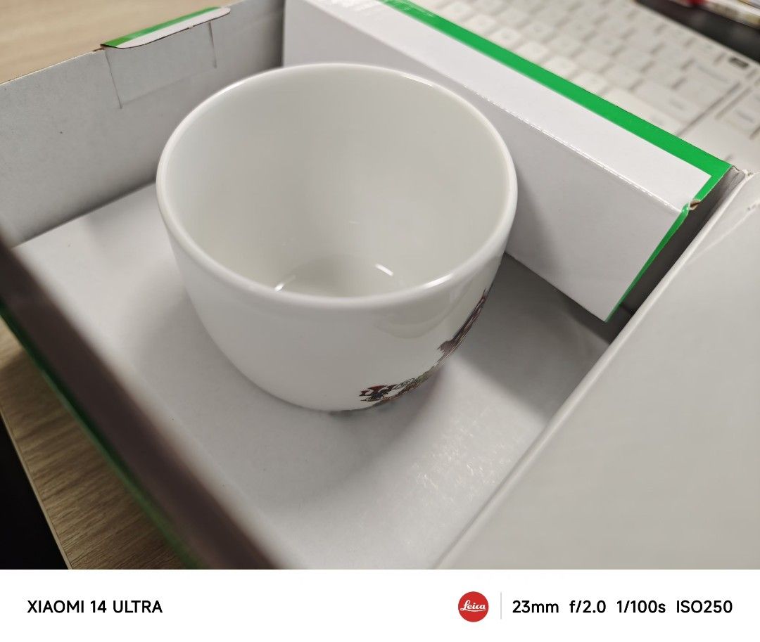 cup (Category: Bathroom & Kitchen Fixtures) located in Singapore. Submitted by kelly214388 (Listing ID 1340768821, Image 3). Description: nescafe cup.
