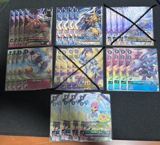 (Category: ) located in . Submitted by DWolf (Listing ID 1339895281, Image 1). Description: .