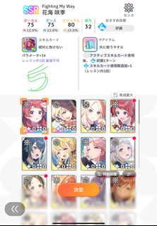 (Category: ) located in . Submitted by rikyuru028 (Listing ID 1340788355, Image 1). Description: .