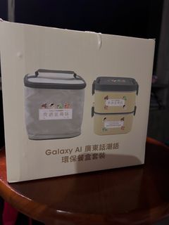 （分類：）位於 。 由 distance.iiry 提交（商品編號 1340843536，圖片 1）。簡介： 。