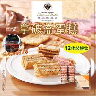 （分類：）位於 。 由 miubuyshop 提交（商品編號 1340770683，圖片 1）。簡介： 。