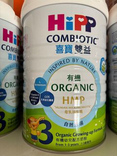 （分類：）位於 。 由 ldkbdb001 提交（商品編號 1338858262，圖片 1）。簡介： 。