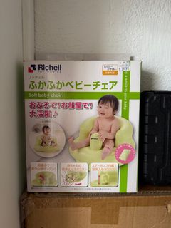 (Category: ) located in . Submitted by Cloudie (Listing ID 1340751252, Image 1). Description: .