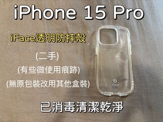 由 magicalan (刊登 ID 1340704389，圖片 1) 提交，位於 的 (類別：)，說明：。