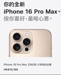（分類：）位於 。 由 ooigio 提交（商品編號 1340699468，圖片 1）。簡介： 。