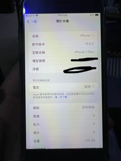 （分類：）位於 。 由 jason9685 提交（商品編號 1340792186，圖片 1）。簡介： 。