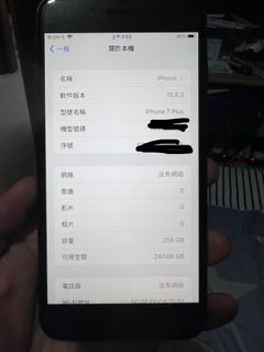 （分類：）位於 。 由 jason9685 提交（商品編號 1340792405，圖片 1）。簡介： 。