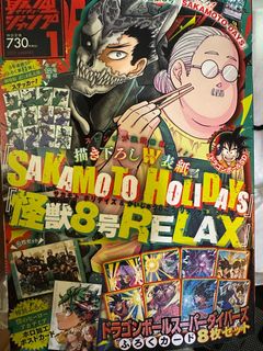 （分類：）位於 。 由 maddogaqua 提交（商品編號 1340796738，圖片 1）。簡介： 。