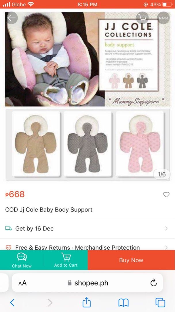 Jj cole baby body support (Category: Other Babies Going Out Needs) located in Antipolo. Submitted by puzzleaddict (Listing ID 1340795733, Image 1). Description: I have 3 available.