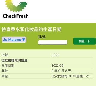 由 basujr007 (刊登 ID 1340854409，圖片 1) 提交，位於 的 (類別：)，說明：。