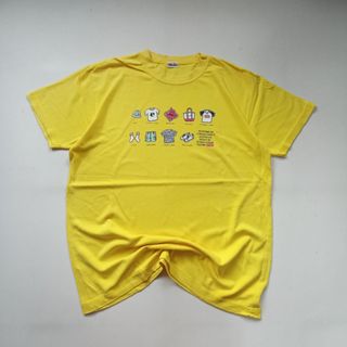 (Kategori: ) berada di . Dikirim oleh rsb.thrift (ID iklan 1340709901, Gambar 1). Deskripsi: .