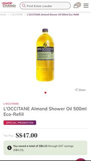 (Category: ) located in . Submitted by icedamericas (Listing ID 1340807544, Image 1). Description: .