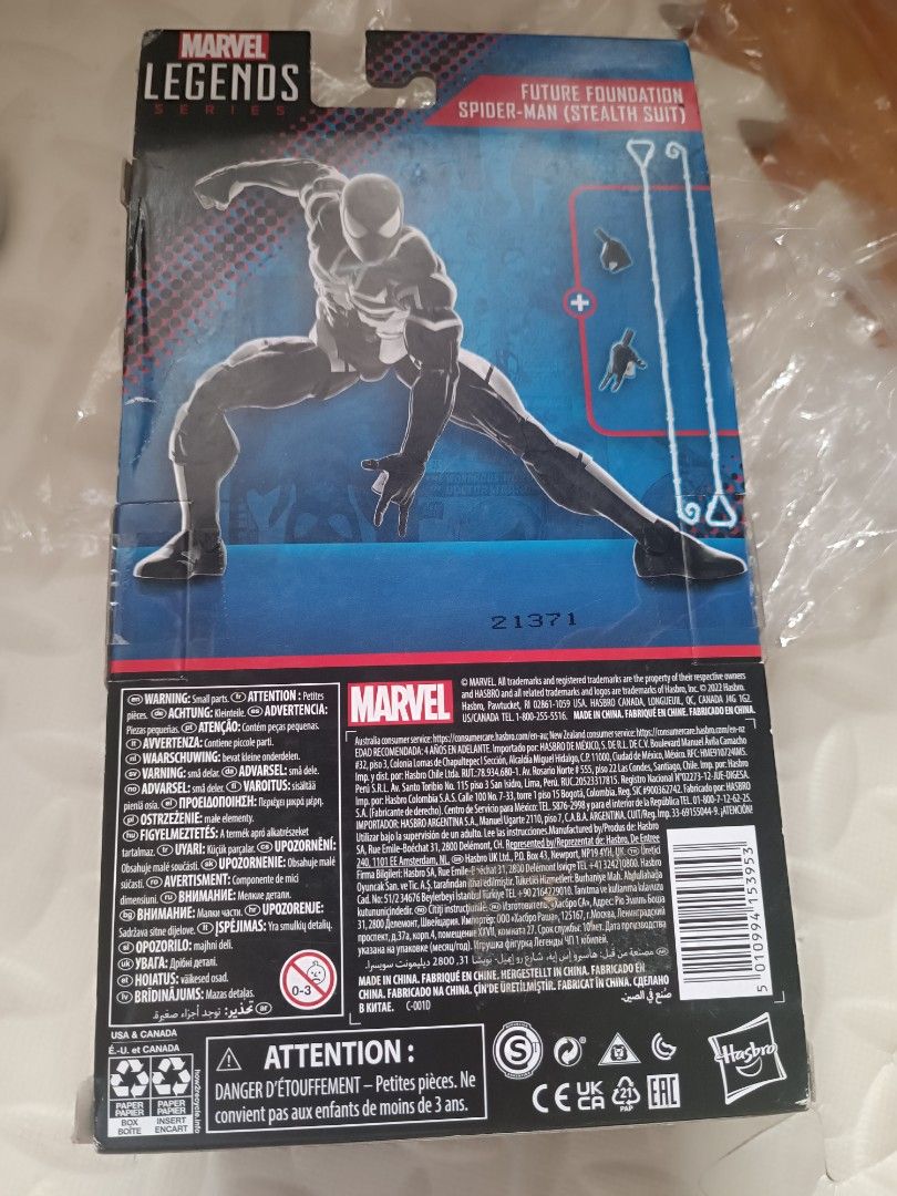 Marvel Legends-Future Foundation Spiderman (Category: Figurines & Statues) located in Bacoor. Submitted by victoriaspickph (Listing ID 1340811359, Image 3). Description: Marvel Legends-Future Foundation Spiderman (Stealth Suit) (BIB) PM for more pics or video.