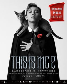（分類：）位於 。 由 luialex42610921 提交（商品編號 1340761953，圖片 1）。簡介： 。