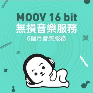 （分類：）位於 。 由 Rocketlam 提交（商品編號 1337449080，圖片 1）。簡介： 。