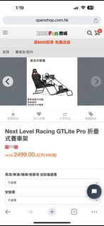 （分類：）位於 。 由 modify 提交（商品編號 1340809571，圖片 1）。簡介： 。