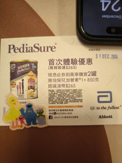 （分類：）位於 。 由 scobu3124 提交（商品編號 1340809396，圖片 1）。簡介： 。