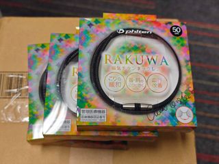 phiten 項鍊 RAKUWA 磁性鈦項鍊 磁性頸項 磁性頸鏈 日本制 Made in Japan64228596205057110