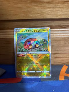 （分類：）位於 。 由 67hkg 提交（商品編號 1340776362，圖片 1）。簡介： 。