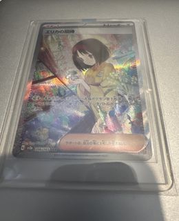 （分類：）位於 。 由 anttsoi 提交（商品編號 1340725290，圖片 1）。簡介： 。