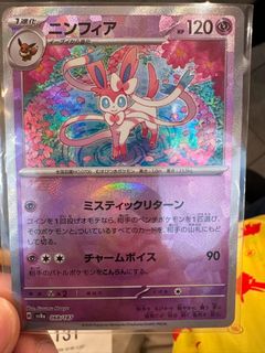 （分類：）位於 。 由 jasonv8181 提交（商品編號 1340706869，圖片 1）。簡介： 。