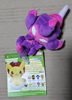 (Category: ) located in . Submitted by dddash (Listing ID 1340790681, Image 1). Description: .