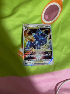 （分類：）位於 。 由 67hkg 提交（商品編號 1340775723，圖片 1）。簡介： 。