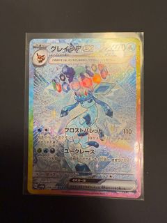（分類：）位於 。 由 00_926 提交（商品編號 1340840158，圖片 1）。簡介： 。