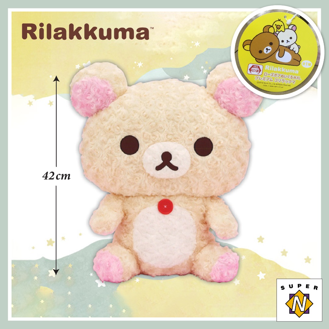 Rilakkuma - Korilakkuma Rose Boa XL Premium Sitting Plush Toy by San-X ...
