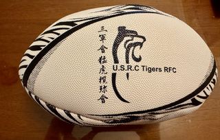 （分類：）位於 。 由 ashleigh_t 提交（商品編號 1340822966，圖片 1）。簡介： 。