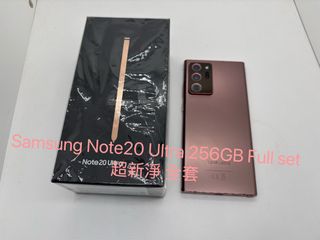 Samsung galaxy note 20 ultra 出售| Samsung 三星| Carousell Hong Kong