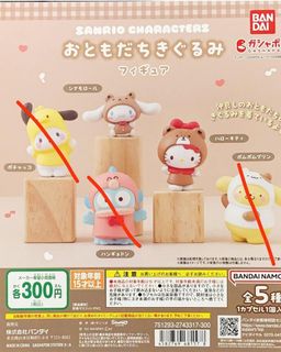 （分類：）位於 。 由 momo1wan 提交（商品編號 1340835527，圖片 1）。簡介： 。